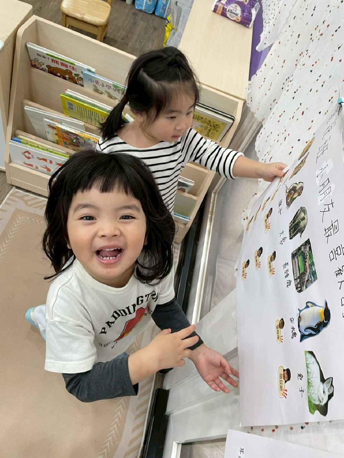 line_album_第七週上傳官網照片_260327_14