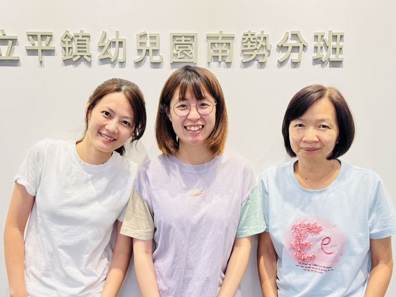 南勢分班/立春 夏至班 南勢分班/立春 夏至班