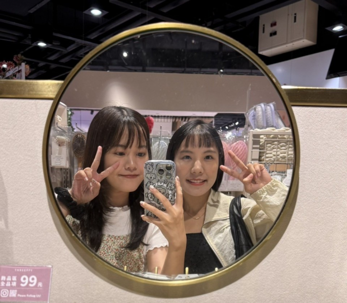 東勢分班/微笑班 東勢分班/微笑班