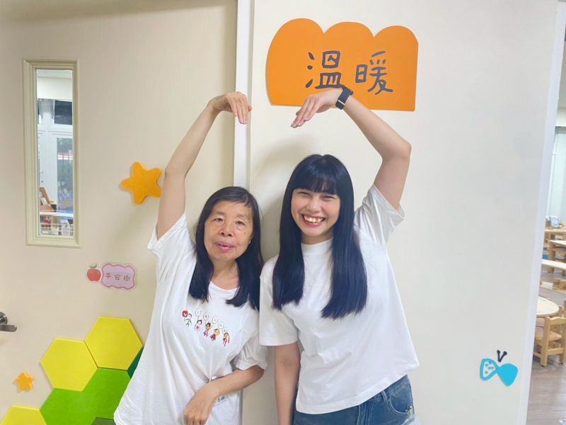 義民分班/溫暖班 義民分班/溫暖班