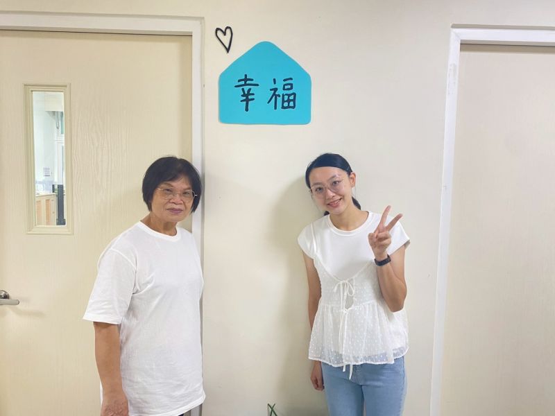 義民分班/幸福班 義民分班/幸福班